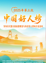 巨胸喷奶水www永久免费